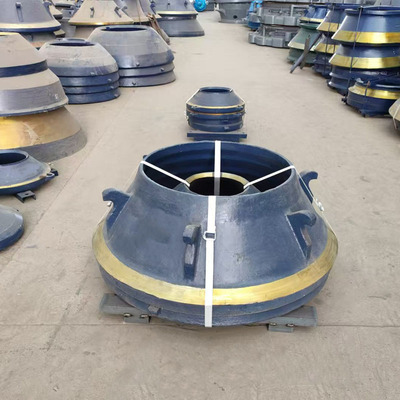 Броня неподвижная и подвижная для конусной дробилки КСД КМД